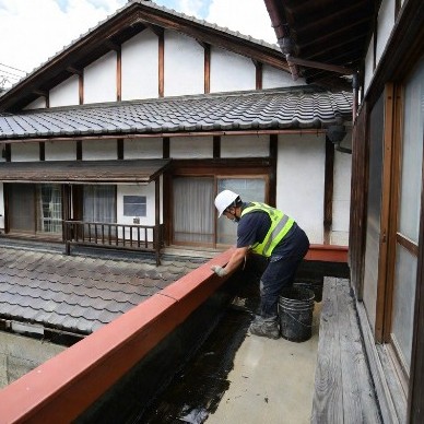 waterproofing
